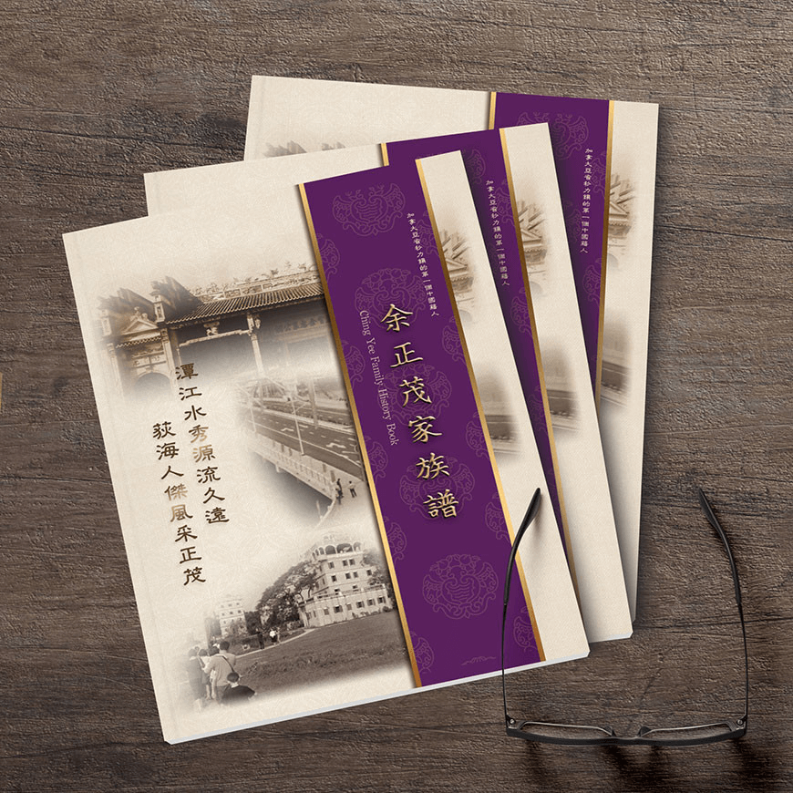 Viderer voluptatum te eum